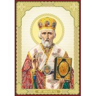 Икона ламинированная